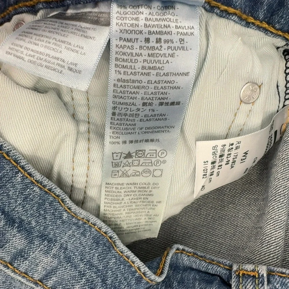 Levis 511 Shorts Mens 31 Blue Cotton Denim Cut Off Raw Hem Jorts Summer Casual